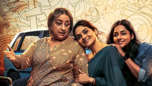 ஸ்வீட் காரம் காபி