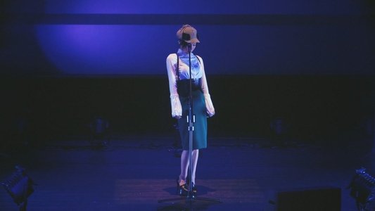 椎名林檎と彼奴等による陰翳礼讃2016