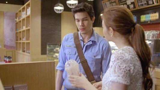 ไอฟาย..แต๊งกิ้ว..เลิฟยู้