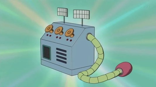Thumbnail image for The Sonic Oscillation Terror Machine