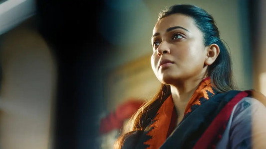 আদালত ও একটি মেয়ে