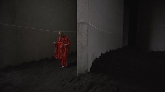 沙