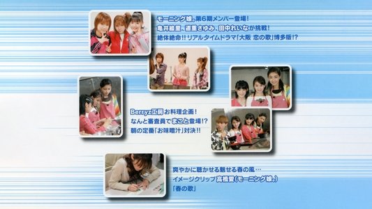 ゴ→50 Vol.4