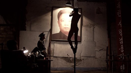 풍산개
