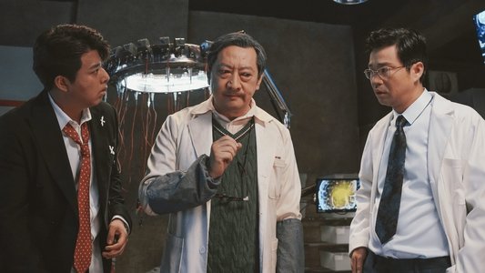 脑洞大开