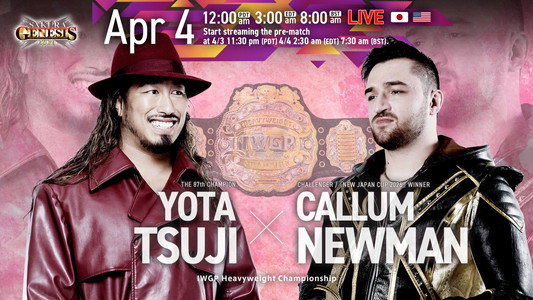 NJPW Sakura Genesis 2026
