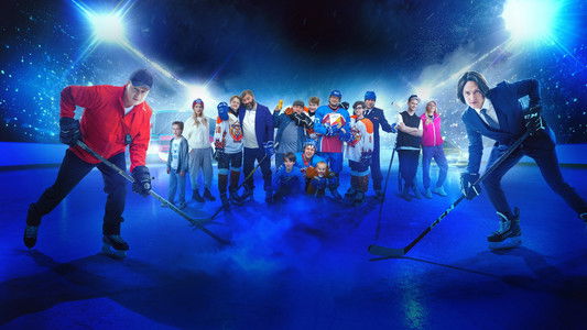 Хоккейные папы