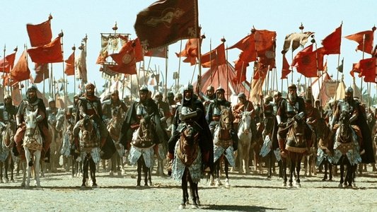 رستاخیز
