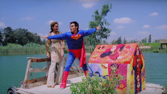 أحلام الفتى الطايش