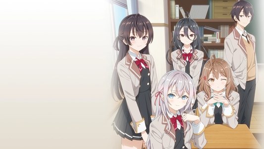 時々ボソッとロシア語でデレる隣のアーリャさん