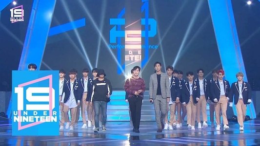 언더나인틴