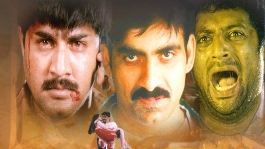 ఖడ్గం