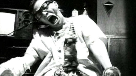 鉄男