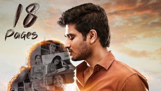 18 పేజెస్