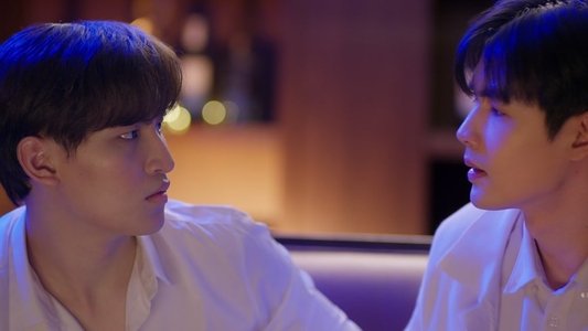พิชิตใจ นายสายหวาน
