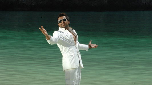 7ஆம் அறிவு