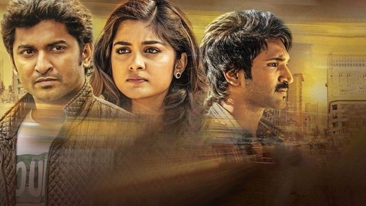 నిన్ను కోరి