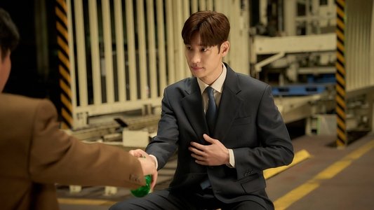 소주전쟁