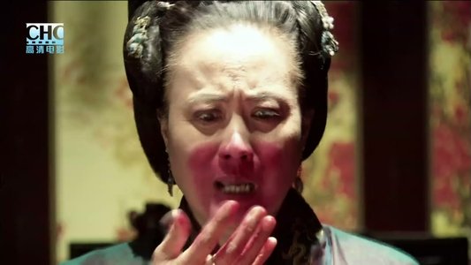 镖行天下3：深宅大院
