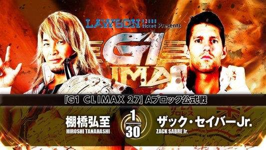 NJPW G1 Climax 27: Day 1