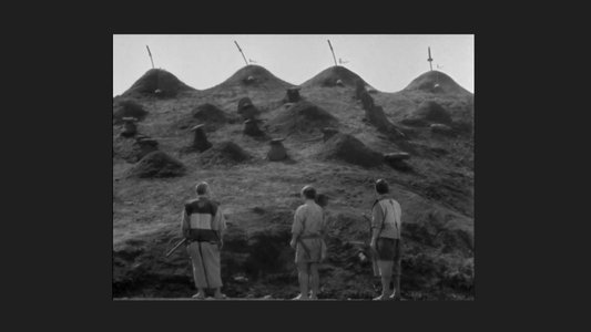 七人の侍