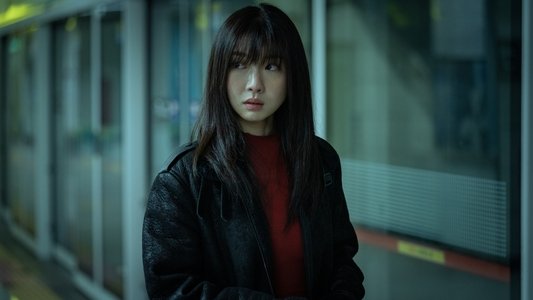 괴기열차