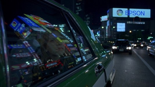 Lost in Translation