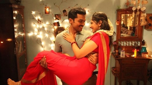 தீரன் அதிகாரம் ஒன்று