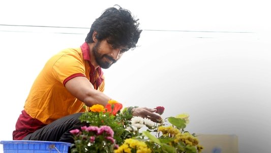 அநீதி