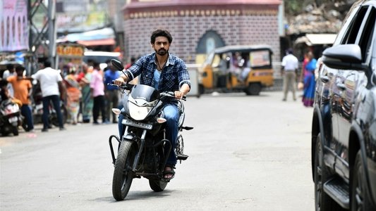 దేవకీ నందన వాసుదేవ