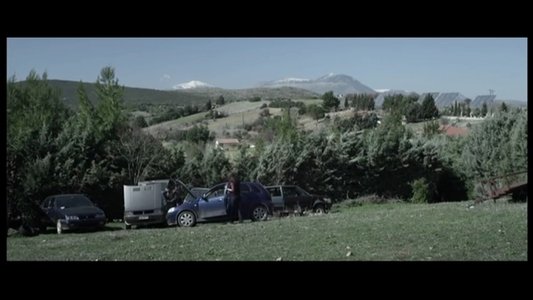 Να Κάθεσαι Και Να Κοιτάς