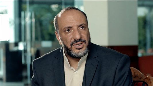 چهارانگشت
