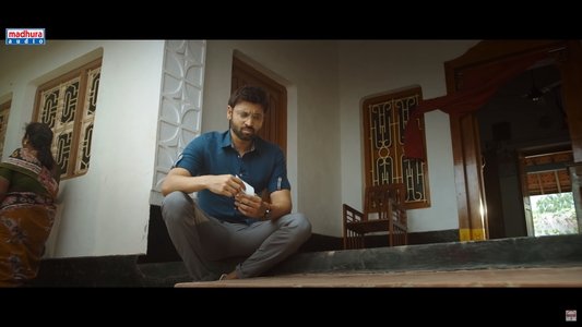 సుబ్రమణ్యపురం