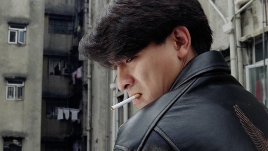 至尊無上II：永霸天下