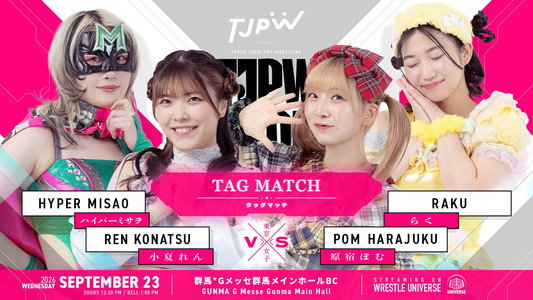 TJPW FALL TOUR 2026～Ray of Hope～in TAKASAKI
