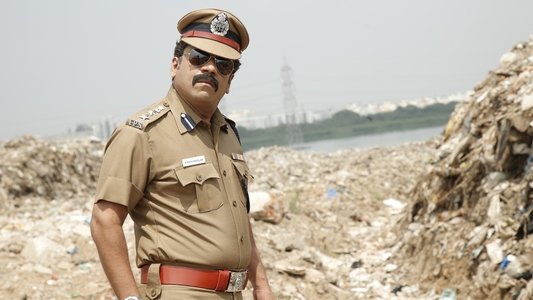 பட்டினப்பாக்கம்