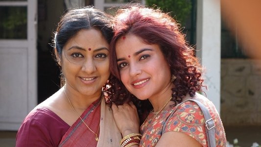 அபியும் அனுவும்