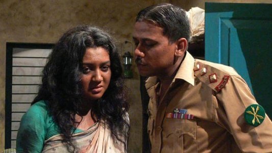 গেরিলা