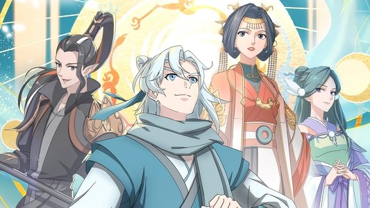 炼气练了3000年