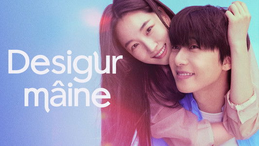 경도를 기다리며