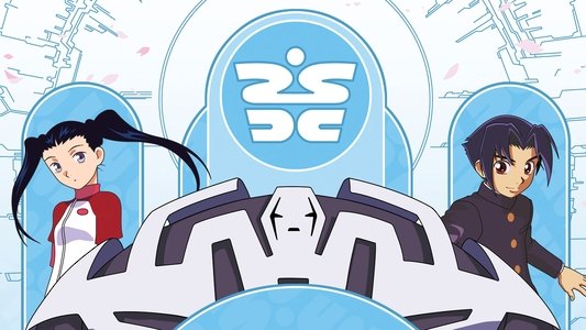 学園戦記ムリョウ