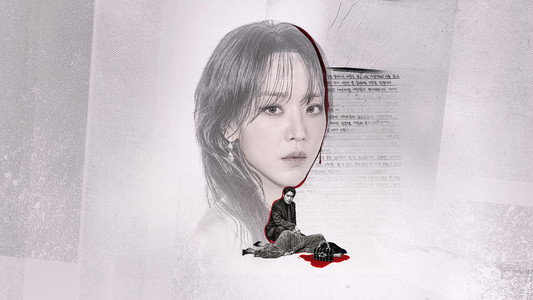 레이디 두아