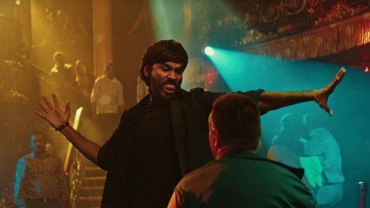 ஜகமே தந்திரம்