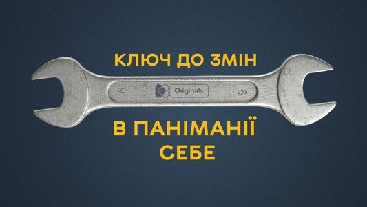 Вітя