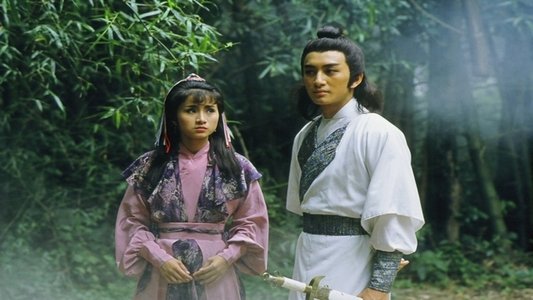 魔域桃源