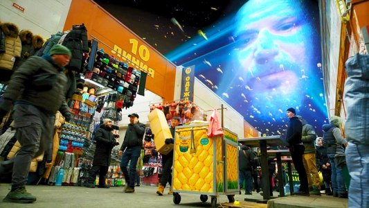 Thumbnail image for The Largest Market in the Galaxy