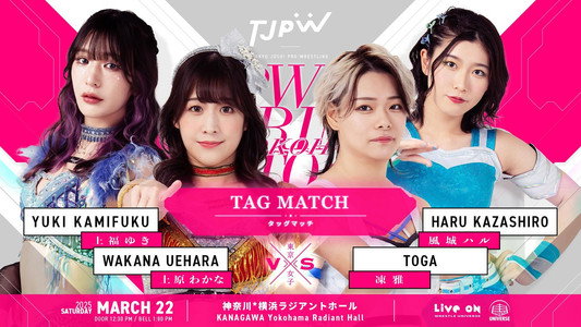 TJPW SPRING TOUR 2025 IN YOKOHAMA