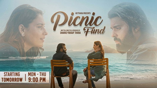 Picnic Fund