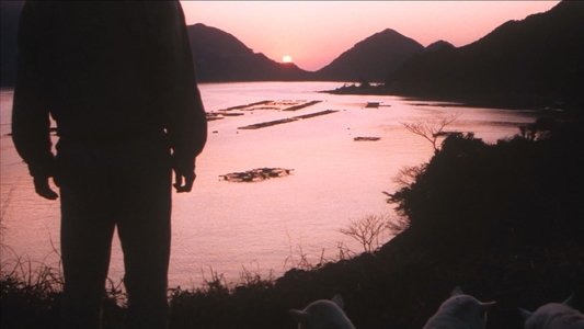 火まつり