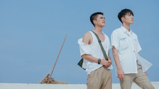 刻在你心底的名字